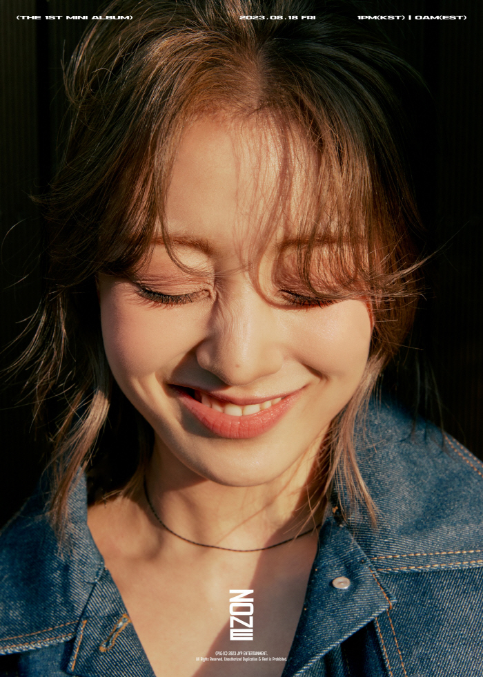트와이스 리더 지효, JYP 입사 18년만에 솔로 출격..8월18일 '킬…