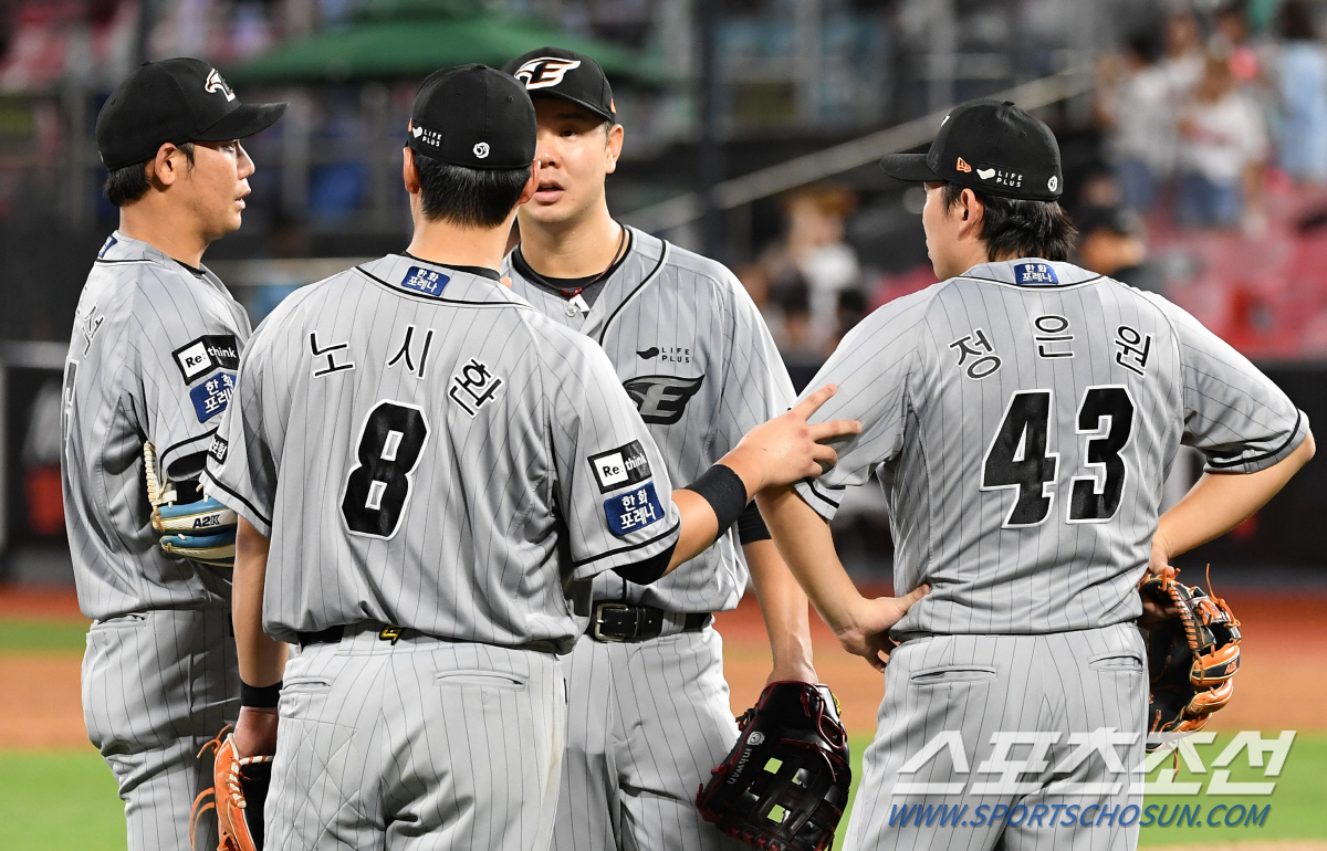 [대전현장]중견수 문현빈 2루수로 이동, 공수 부진 정은원 선발 제외, …