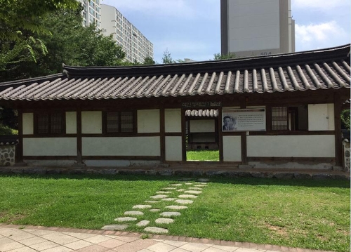 [파주시 제공. 재판매 및 DB 금지]