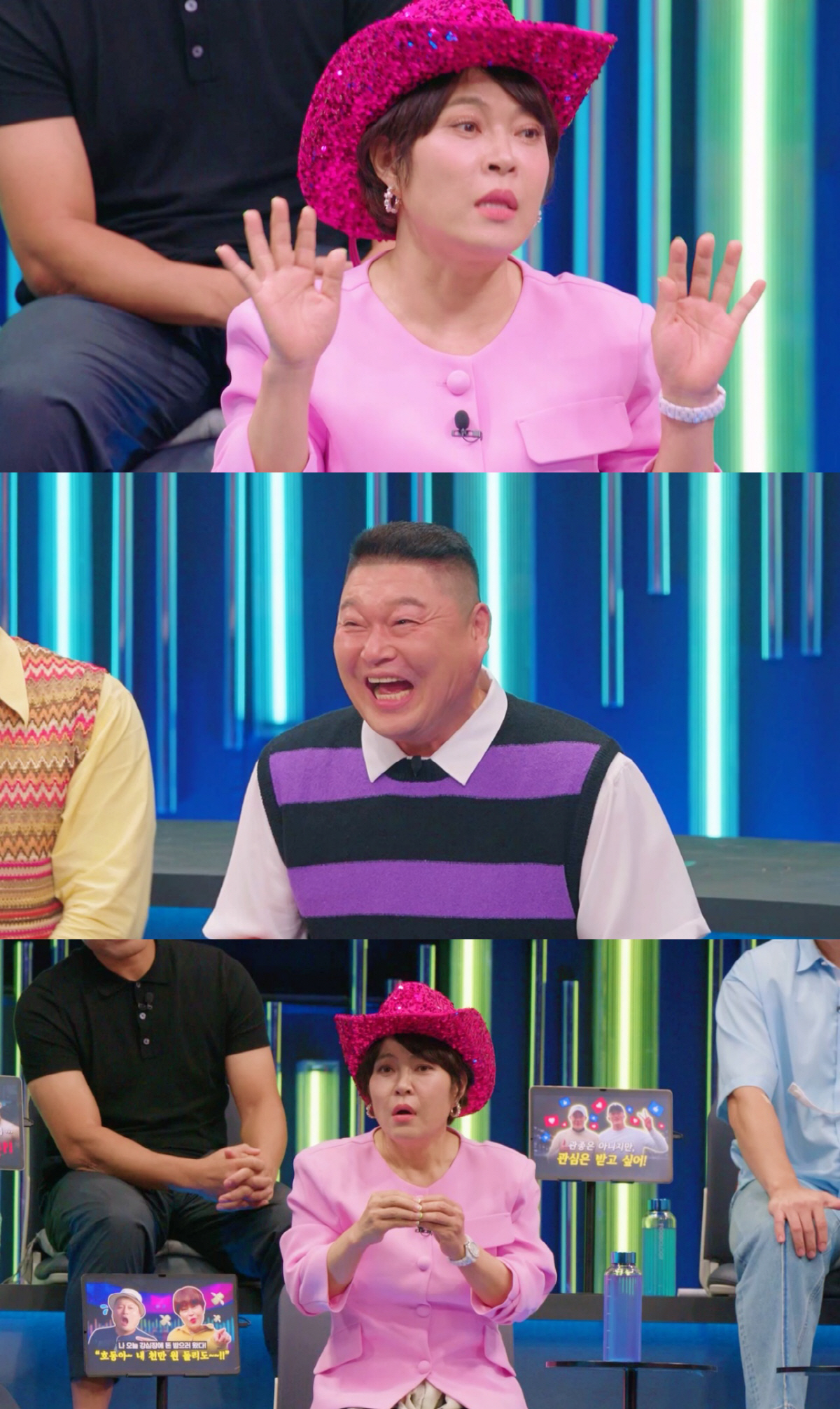 "친구 지상렬에 심쿵한적 있어"…조혜련, 폭탄고백 "훅 들어온 플러팅에 …