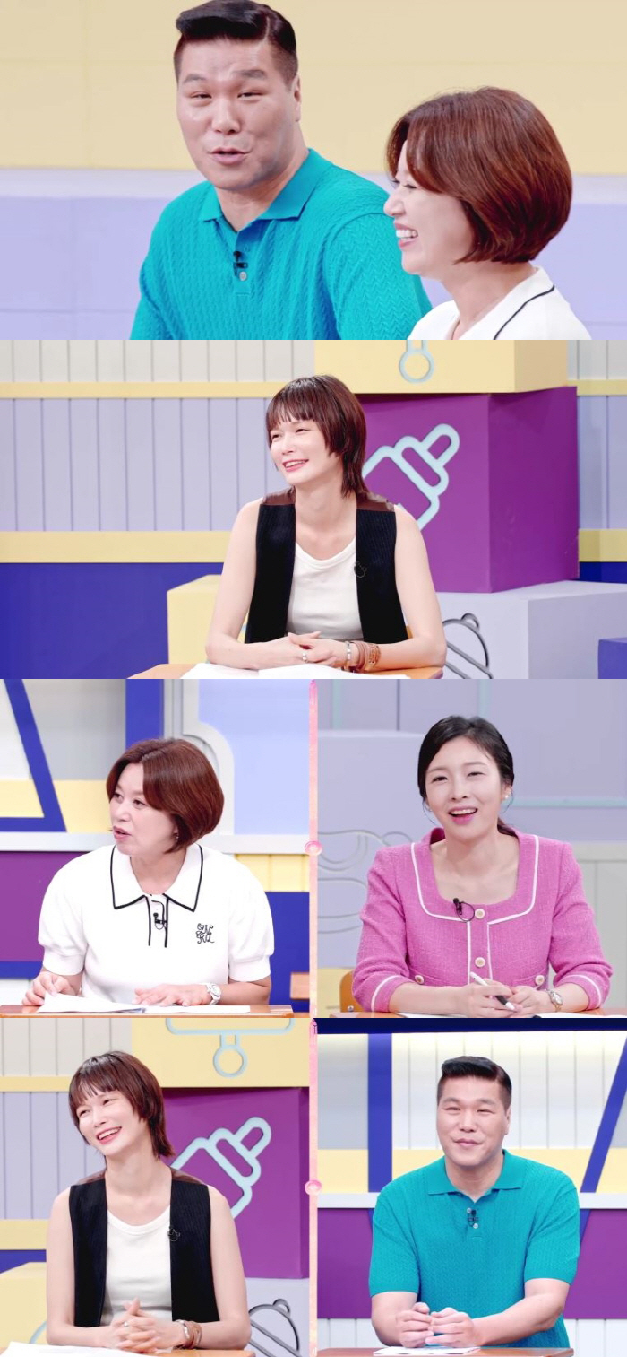 "딸 케어하느라 7kg 빠져"…송경아, 모태마름 체질 '인증'('고딩엄빠…