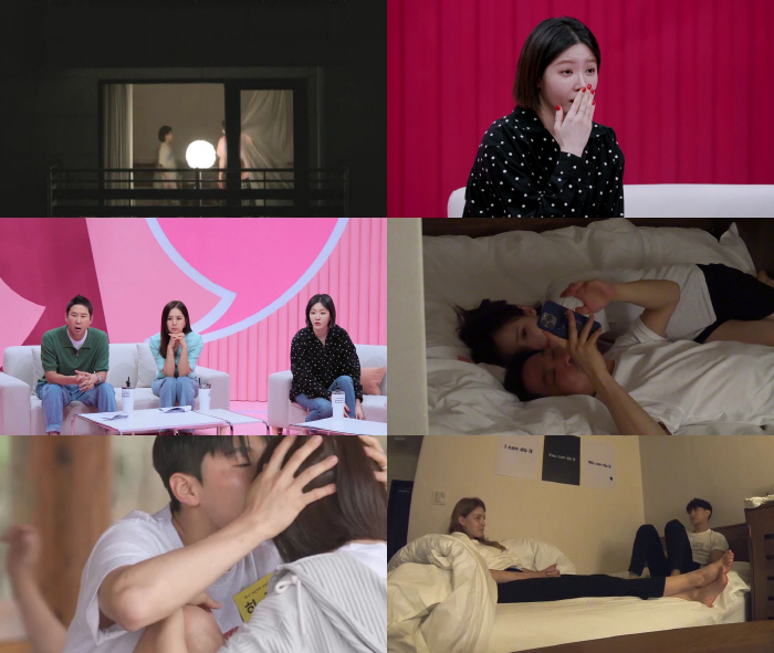 "나랑만 평생한 것 아니잖아"…구미호, 갑분 19禁 멘트에 MC들도 '깜…
