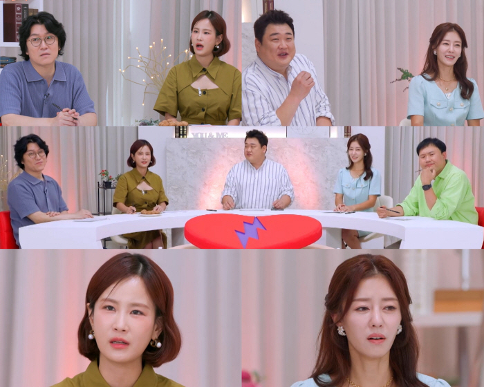김준현 "신혼 초부터 각방생활…수면 이혼 상태" 왜?('고소한남녀')