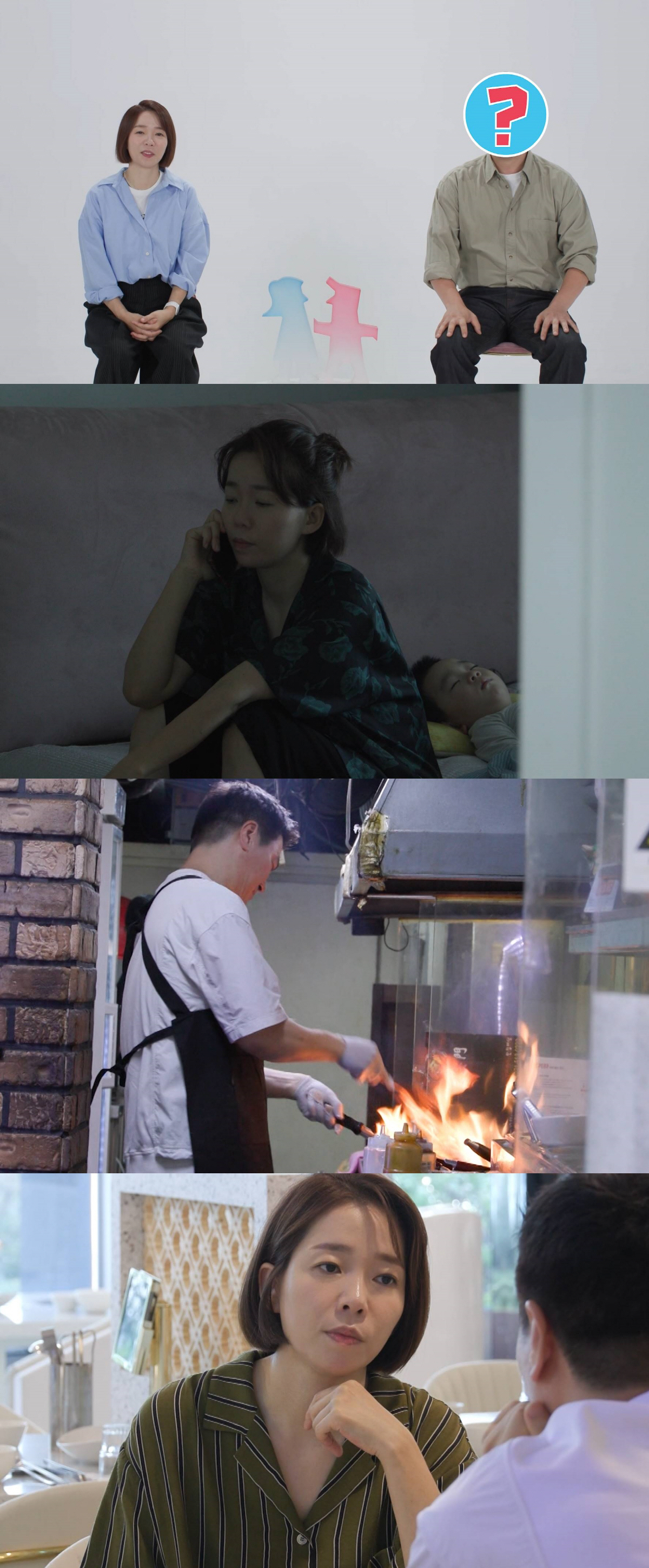 정이랑, '구준표 닮은꼴' 남편 최초 공개…"요식업계CEO,테리우스 같았…