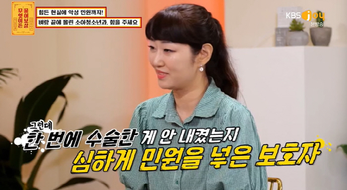 서장훈, 악성 민원에 시달리는 소아과 의사 사연에 착잡 "의료진 의지 잃…