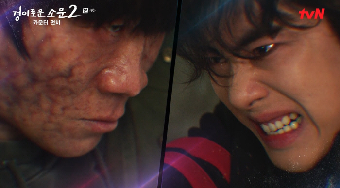 '경소문2' 강기영에게 놀아난 조병규·진선규, 결국 적으로…'숙명의 싸움…