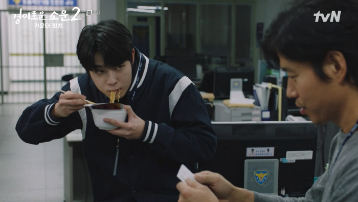 '경소문2' 강기영에게 놀아난 조병규·진선규, 결국 적으로…'숙명의 싸움…