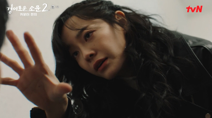 '경소문2' 강기영에게 놀아난 조병규·진선규, 결국 적으로…'숙명의 싸움…