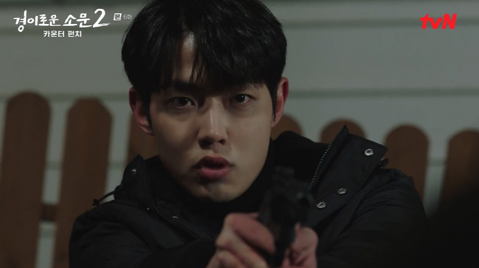 '경소문2' 강기영에게 놀아난 조병규·진선규, 결국 적으로…'숙명의 싸움…