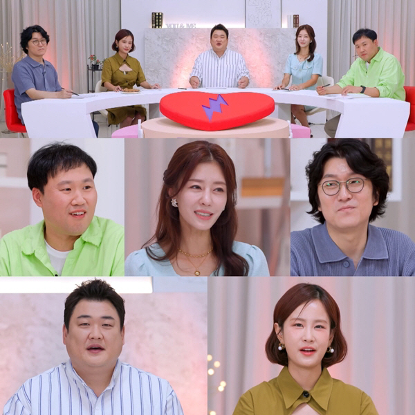 김준현 "신혼 때부터 각방 써, '수면 이혼' 상태" ('고소한 남녀')