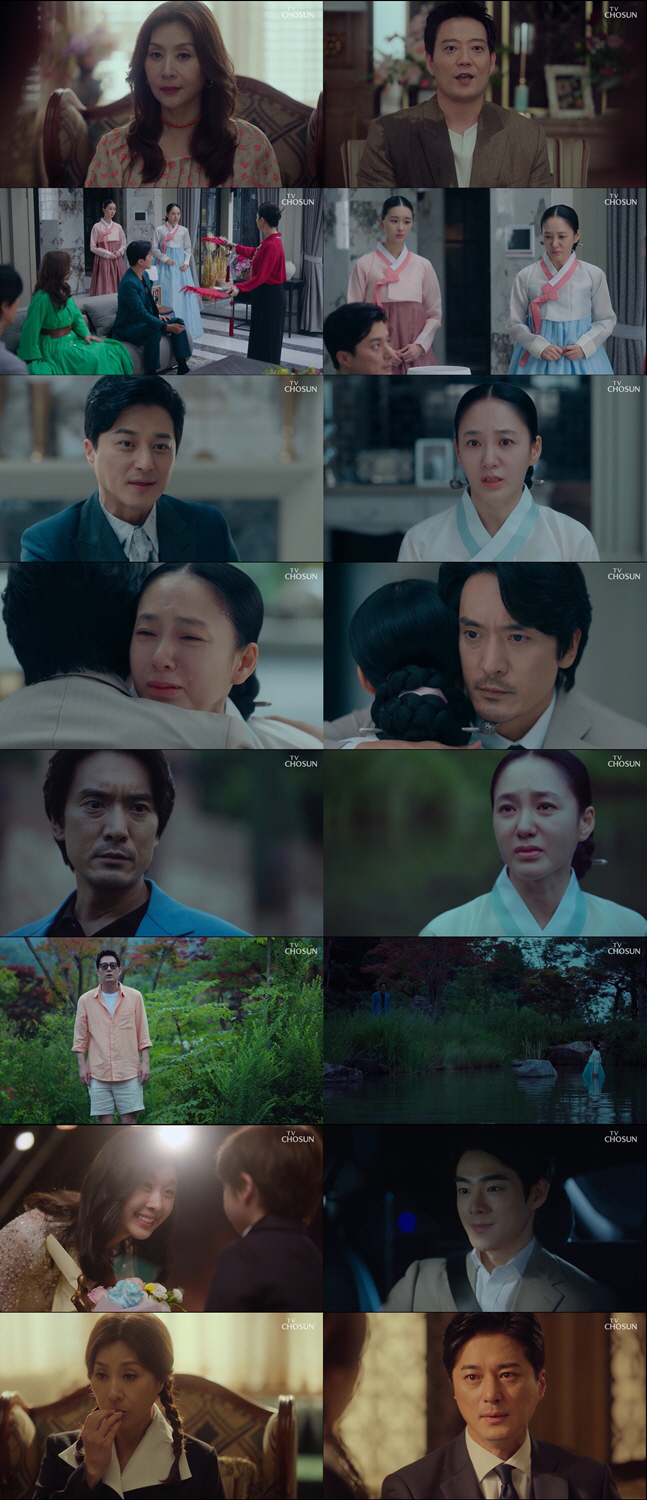 종영 '아싸 두리안'이 남긴 것들...임성한 작가 '역대급 파격' 경신