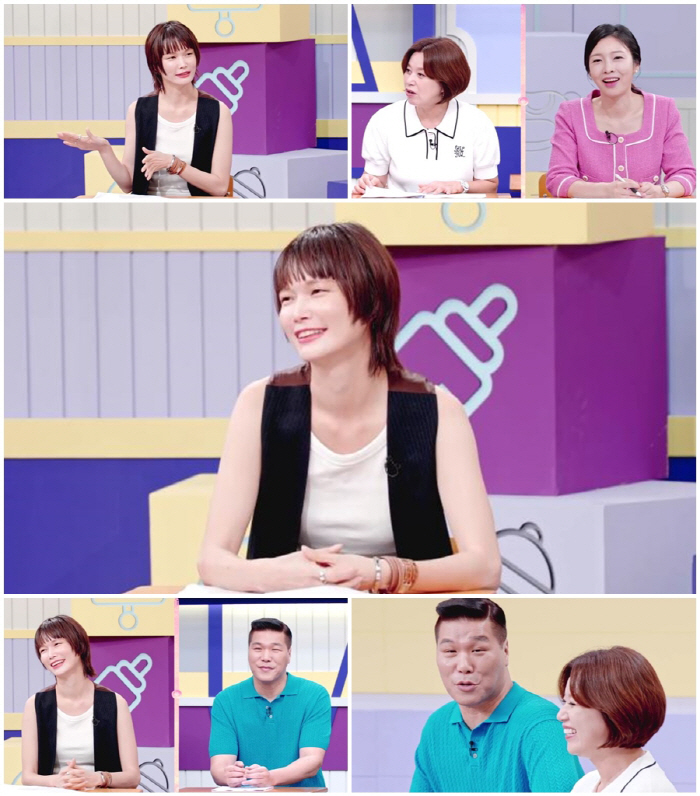 송경아 "딸 3개월간 방학, 케어하느라 7kg 빠져" ('고딩엄빠4')