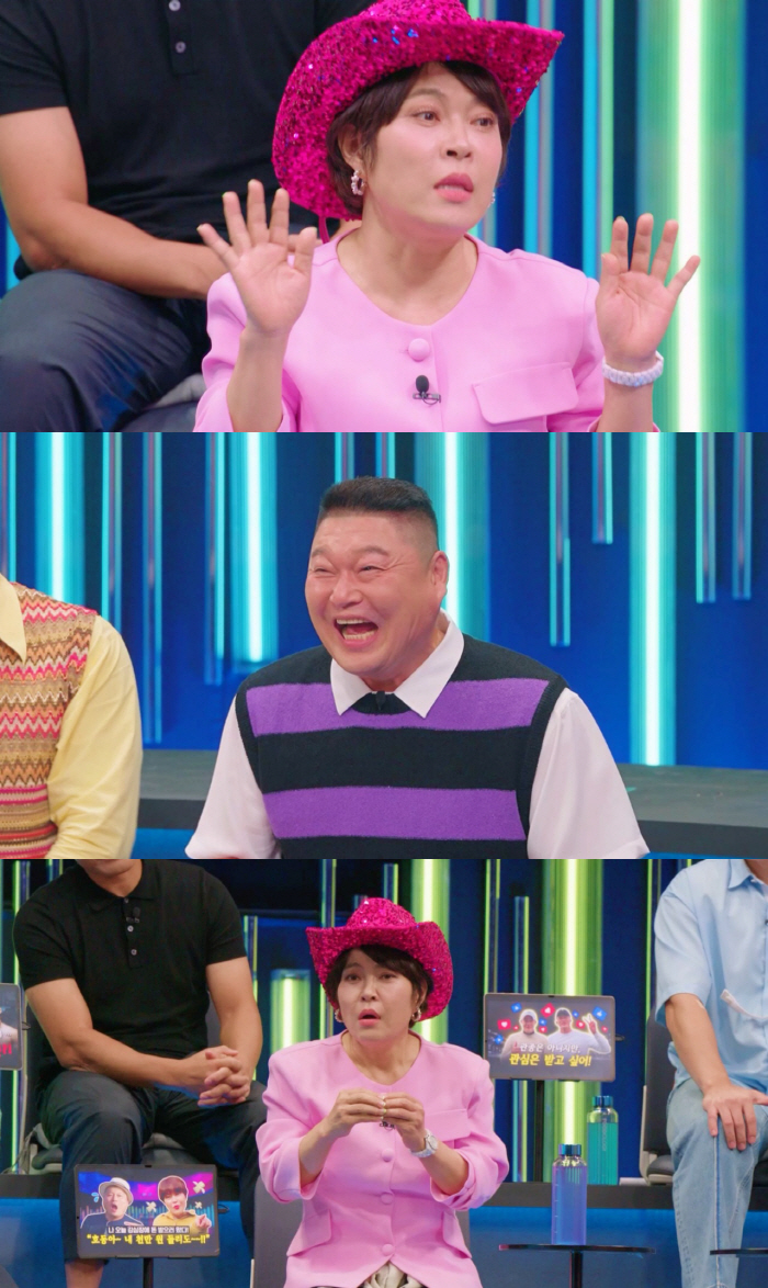 조헤련 "돌싱일 때 지상렬에 심쿵, 아들 우주 키우겠다고" ('강심장리그…