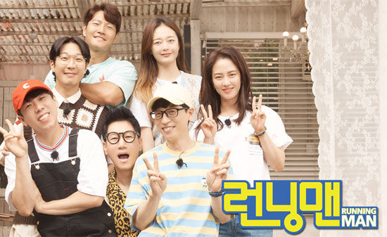 '19금 패러디→비속어까지' 유재석 "'런닝맨' 어린이가 많이 봅니다" …