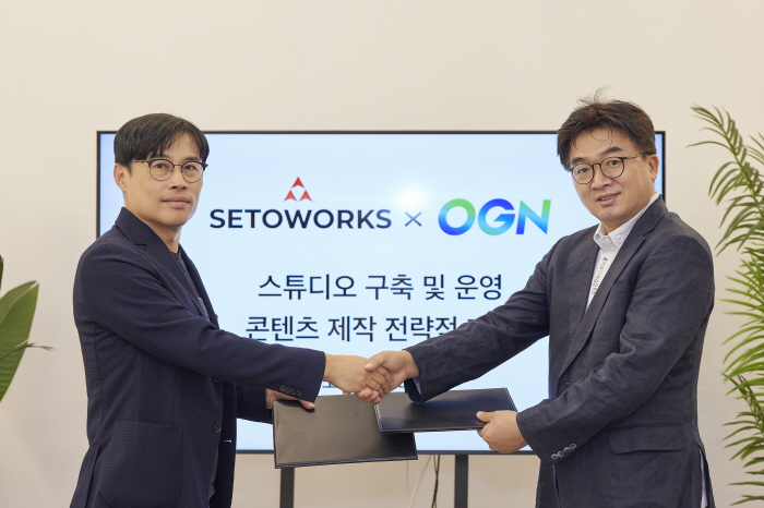 게임 채널 OGN, 크라우드펀딩 대행사 세토웍스와 MOU 체결