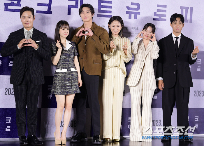 [공식] '콘유' 이병헌→박서준·박보영, 글로벌 관객 만난다…토론토 영화…