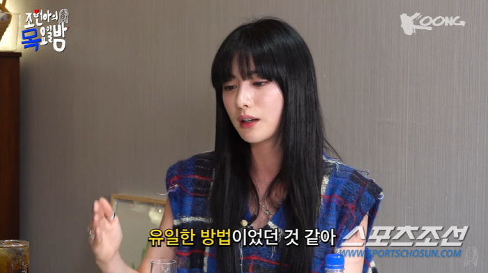[종합]'전시 타투' 나나, 母 "깨끗한 몸 다시 보고 싶다"에 타투 제…