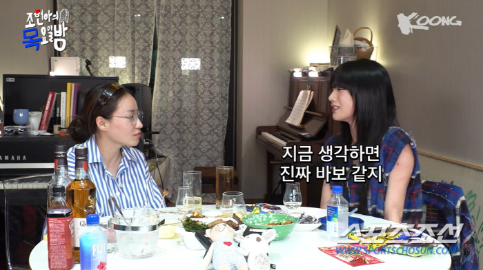 [종합]'전시 타투' 나나, 母 "깨끗한 몸 다시 보고 싶다"에 타투 제…