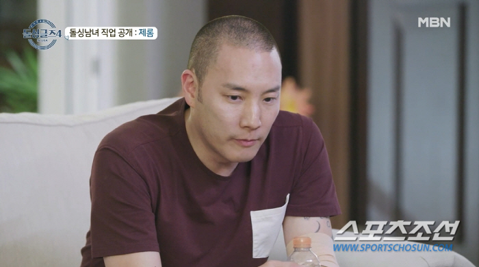 [SC이슈]'돌싱글즈4' 제롬, "美서 제일 큰 은행서 일해"…베니타, …