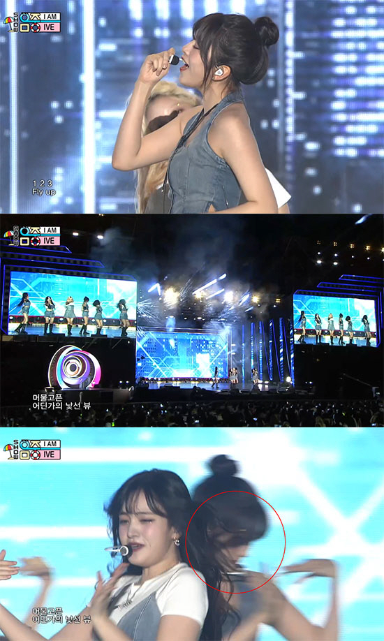 [SC초점]아이브 안유진, 폭죽 연기에도 맑눈광…프로는 달랐다