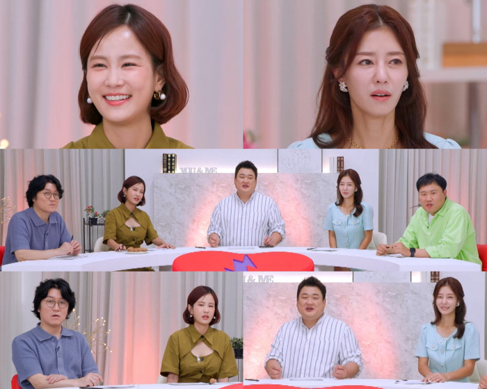 김지민 "♥김준호에게 숨겨둔 아이가? 결혼 못해..호적도 안돼"('고소한…