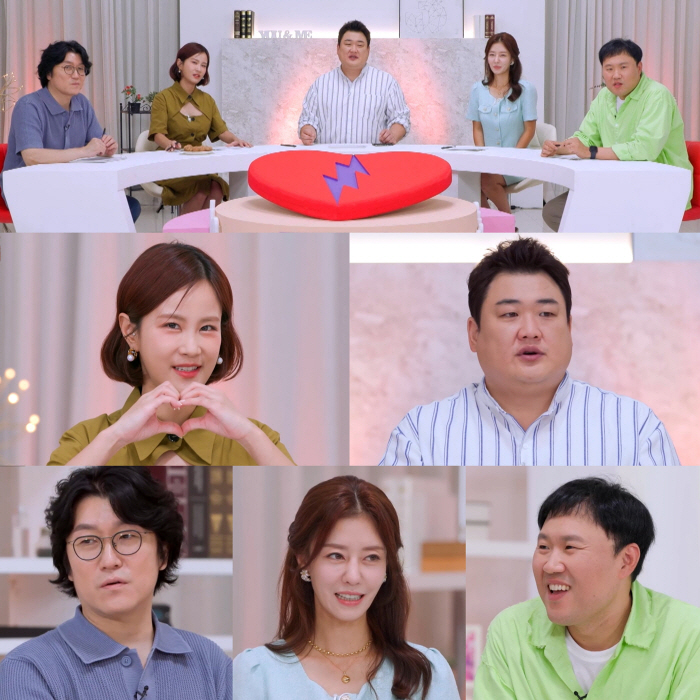 김지민 "♥김준호에 숨겨둔 아이 있다? 절대 결혼 못해"('고소한 남녀'…