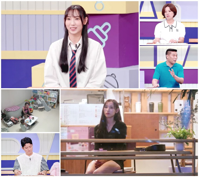 "임신 중 약먹고 극단적 시도"…'청소년 엄마' 김나라, 모델이 꿈이었는…