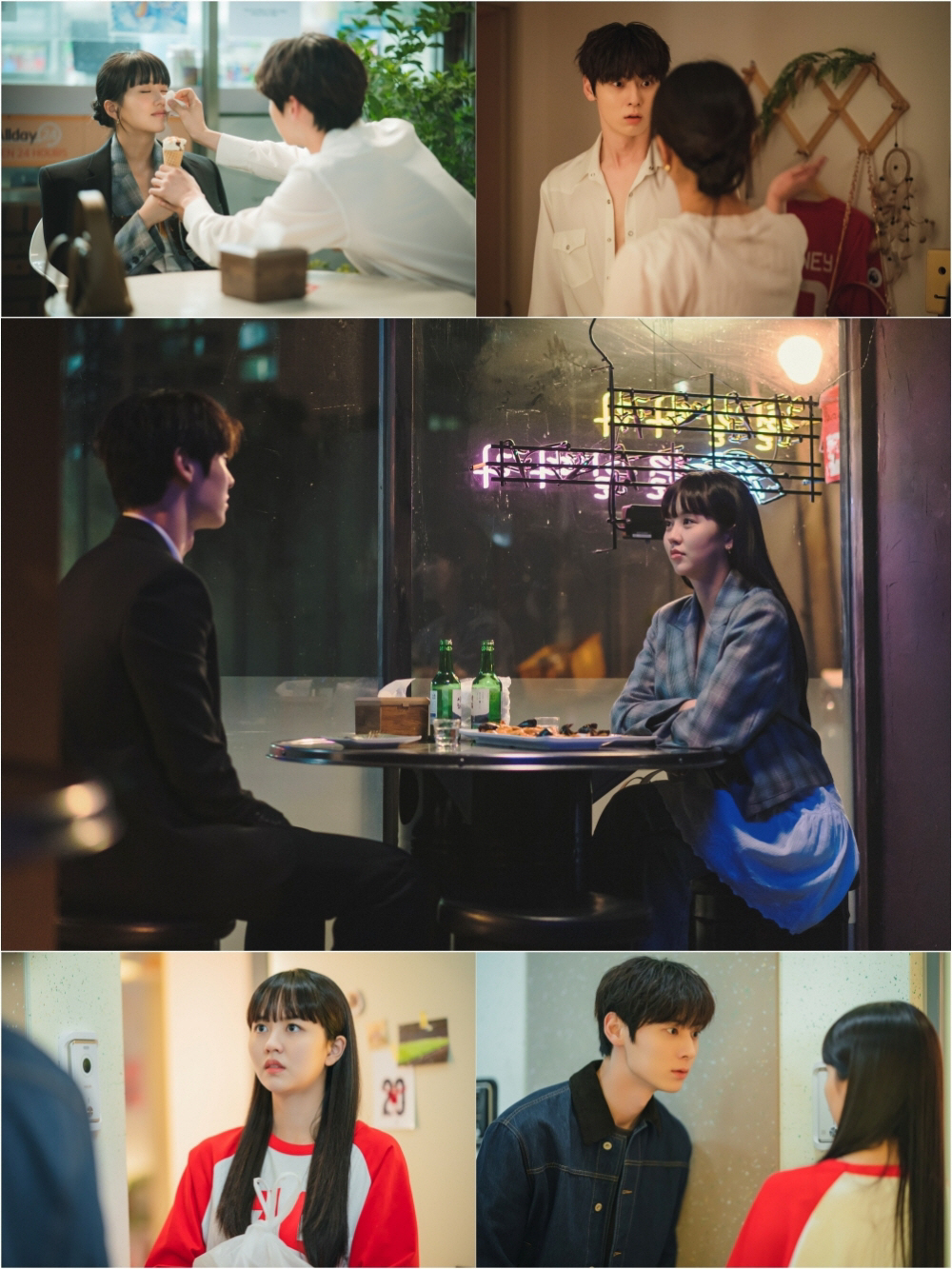달콤 데이트→매운맛 따귀..김소현·황민현 관계 변화 예고('소용없어 거짓…