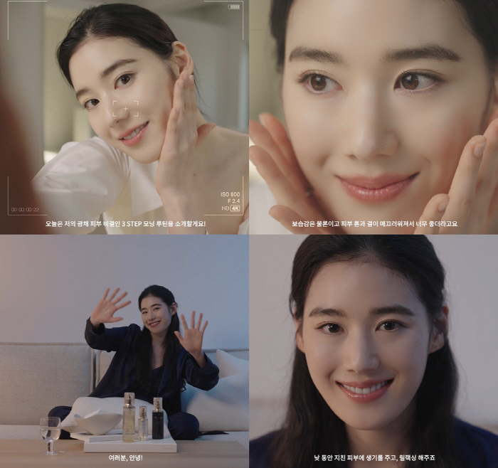 연기도 미모도 주목..정은채, 청순 비주얼로 매력 발산