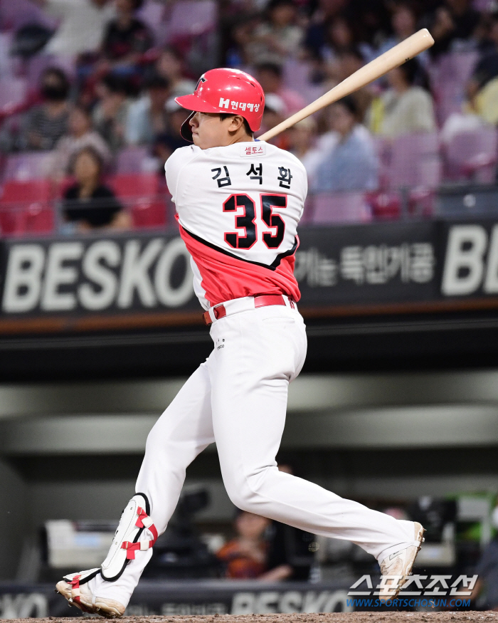 한동희 이재원 김석환 전의산 오영수 위한 조언  "OPS의 시대라지만…,…