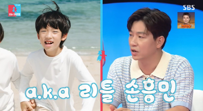 정상훈 "11세 첫째 子 피아노 영재원 다녀..조정석♥거미와 예비 사돈"…
