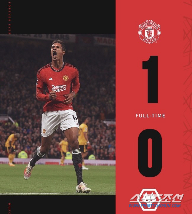 'OT 원정팀의 무덤' 바란 헤더 결승골 폭발!&오나나 선방쇼 맨유 홈 …