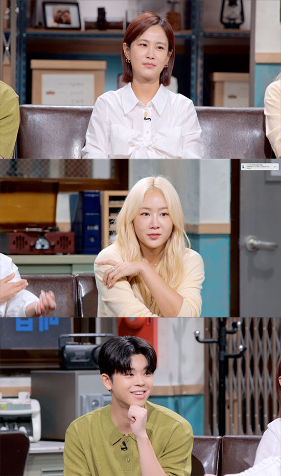 '김준호♥' 김지민 "최근 샀던 땅이 평당 100만 원까지 올랐다" ('…