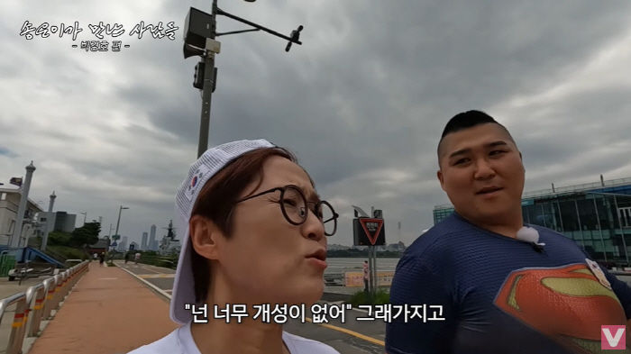 송은이 "개성없단 사장님 말에 쌍꺼풀 수술+노란 머리 염색" ('비보TV…