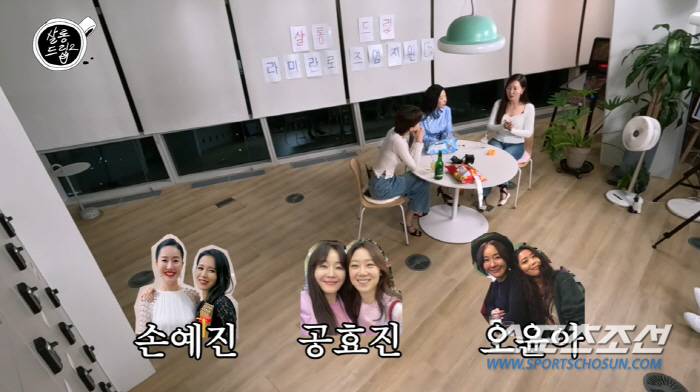 '여신 모임' 엄지원·손예진·공효진·오윤아, 계산은 누가 할까? '브라 …