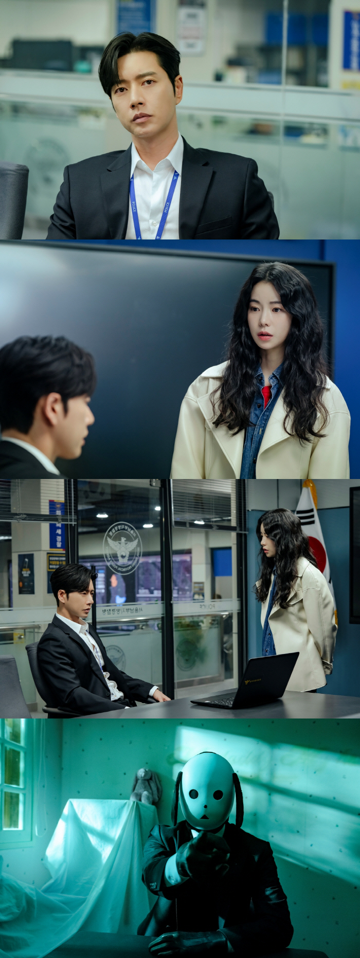 '국민사형투표' 임지연, 박해진과 찰떡인 치열한 연기 티키타카
