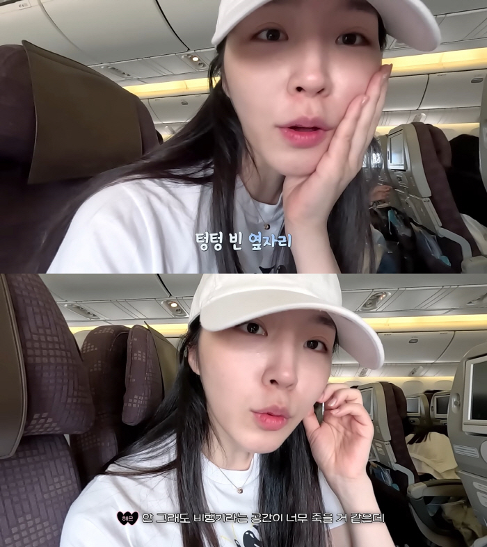 성해은 "공황장애와 비행기 죽을 것 같았다…창가 좌석 못앉아" 고백('해…