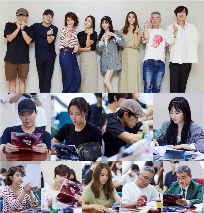 '펜트하우스' 김순옥作 '7인의 탈출' 9월 방송, 엄기준X황정음 피카레…