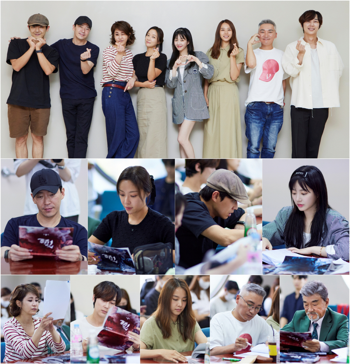 '펜트하우스' 김순옥作 '7인의 탈출' 9월 방송, 엄기준X황정음 피카레…