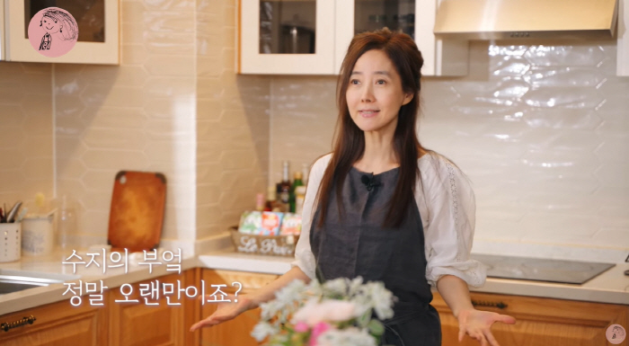 강수지 "父 돌아가신 후 요리 거의 안 해..♥김국진도 밤늦게 들어와" …