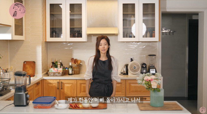 강수지 "父 돌아가신 후 요리 거의 안 해..♥김국진도 밤늦게 들어와" …