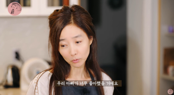 강수지 "父 돌아가신 후 요리 거의 안 해..♥김국진도 밤늦게 들어와" …