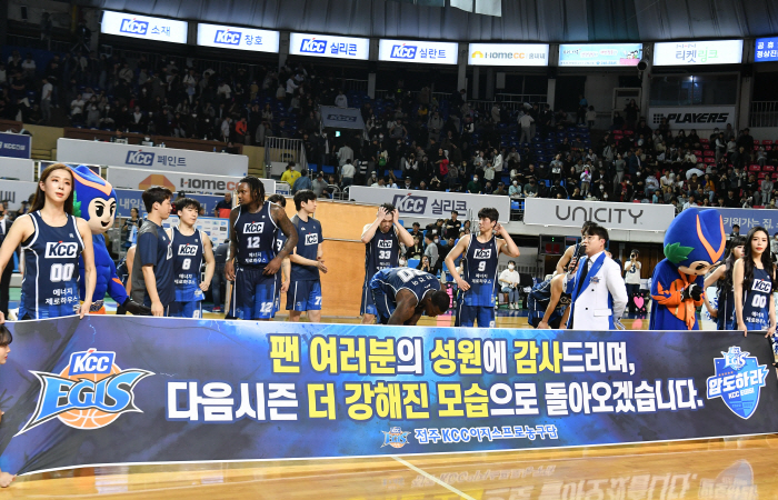 KCC와 전주시 '홈구장 신축' 파행. KCC 홈 연고지 이전 적극 검토