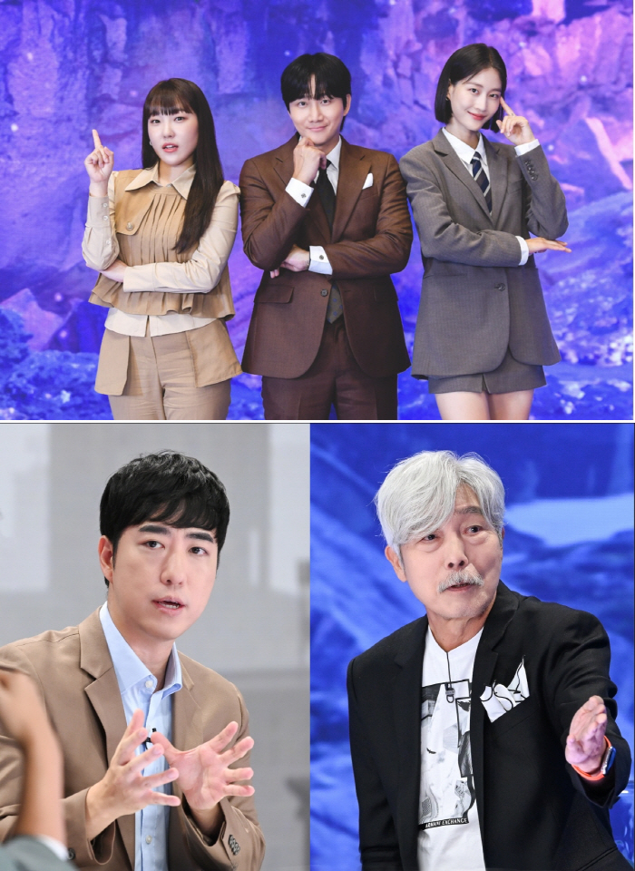 MC 이용진X이현이X이은지 新파일럿 '과몰입 인생사', 인생 텔러 배철수…