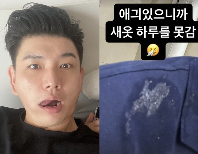 제이쓴, '처참한 새 옷' 상태 "애기가 있으니까 하루를 못감"