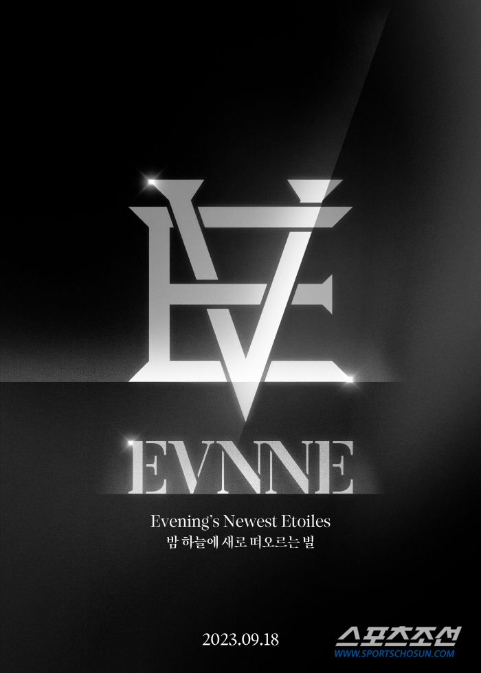[공식]젤리피쉬 7인조 新보이그룹 '이븐(EVNNE)', 9월 18일 데…