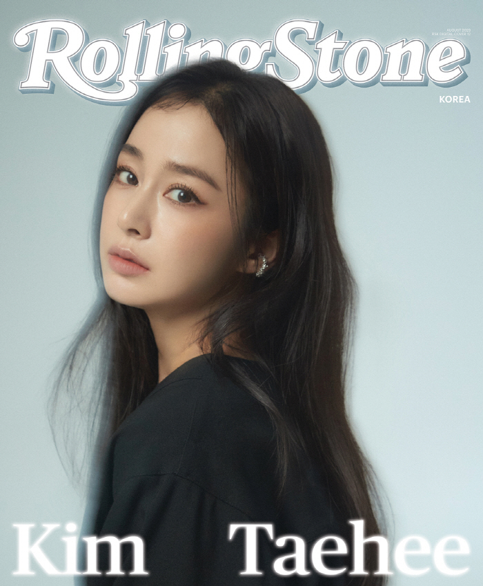 김태희 "어느덧 22번째 작품, 점점 더 연기를 사랑하게 됐다" [화보]