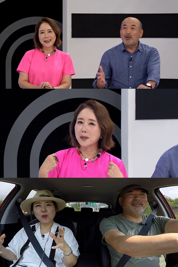 이혼대신 졸혼 선택 윤영미 “♥남편과 사이 안 좋은 건 아냐..현재 생활…
