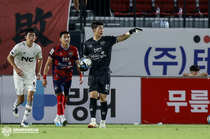 U-20 월드컵 '빛준홍' 김천 김준홍 "프로 수준 높다…친구들과 더 높…