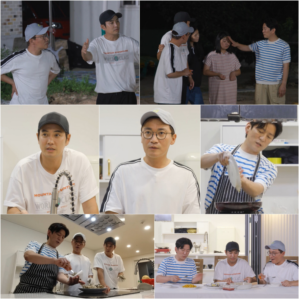 주상욱X조재윤, 강레오의 세컨하우스 스케일에 '동공 확장'